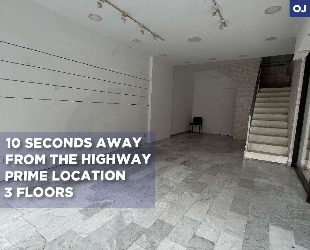 Prime location Shop Jal el dib — الصورة 1