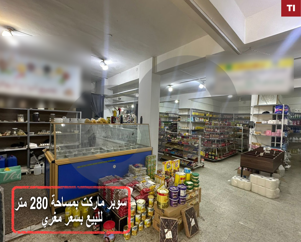 280 square meter shop space, in Tripoli-Abu Samra