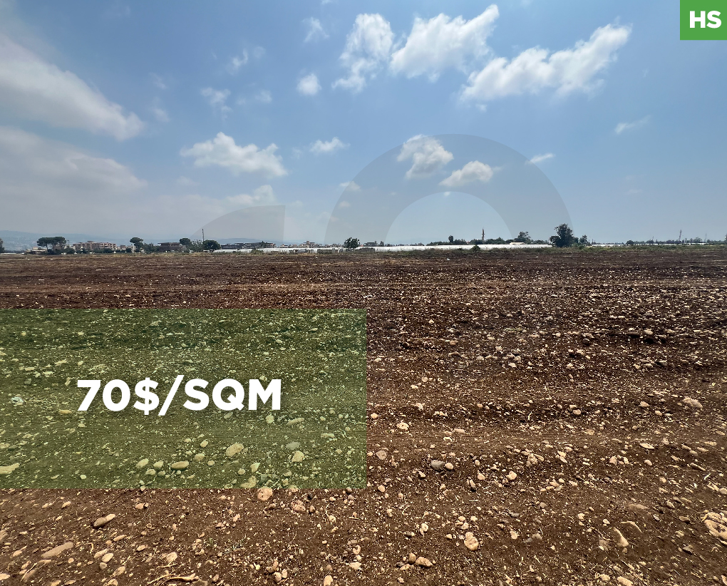 Prime investment/Near Qlayaat airport/Akkar -hissa