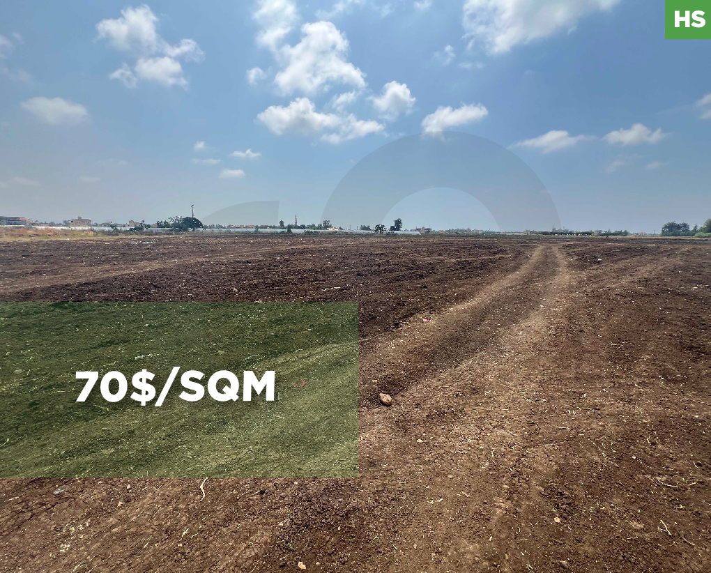 Prime investment/Near Qlayaat airport/Akkar -hissa