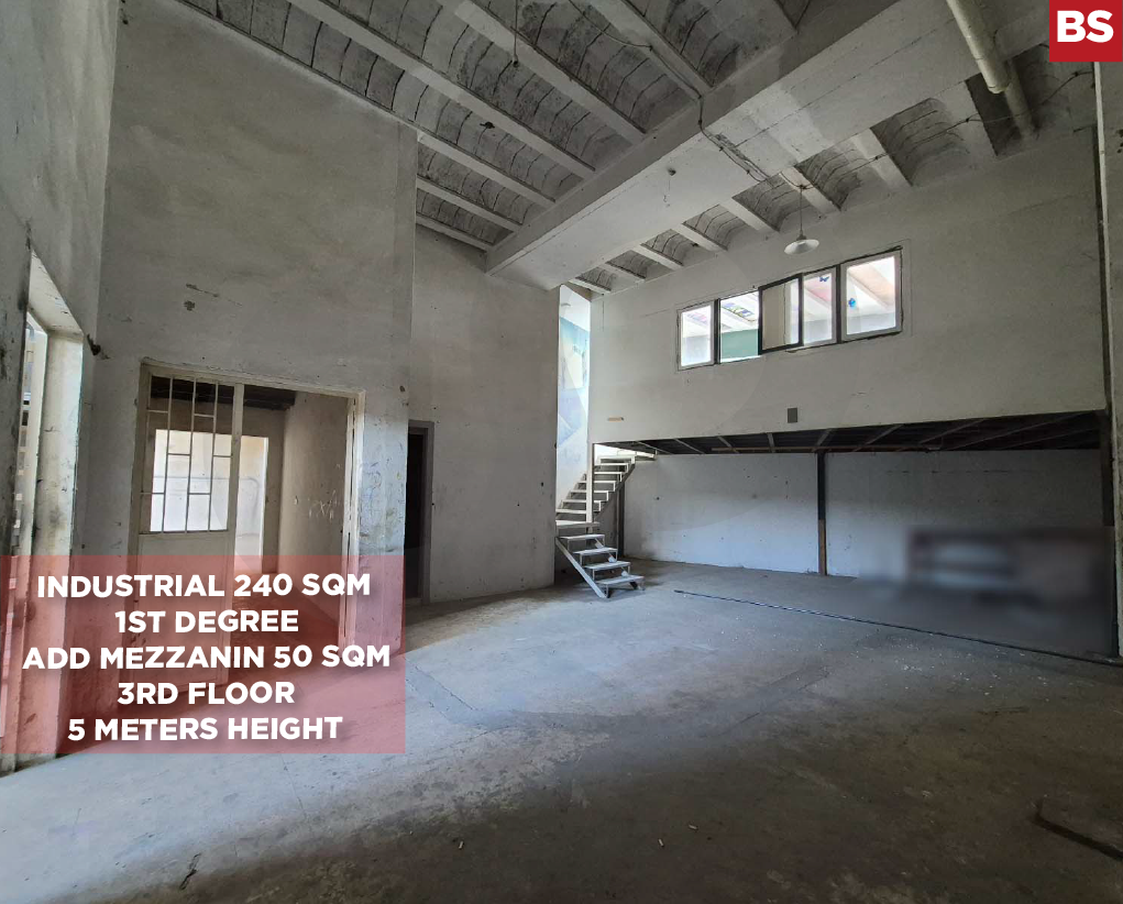 Prime industrial unit for Sale, ZALKA METN — الصورة 1