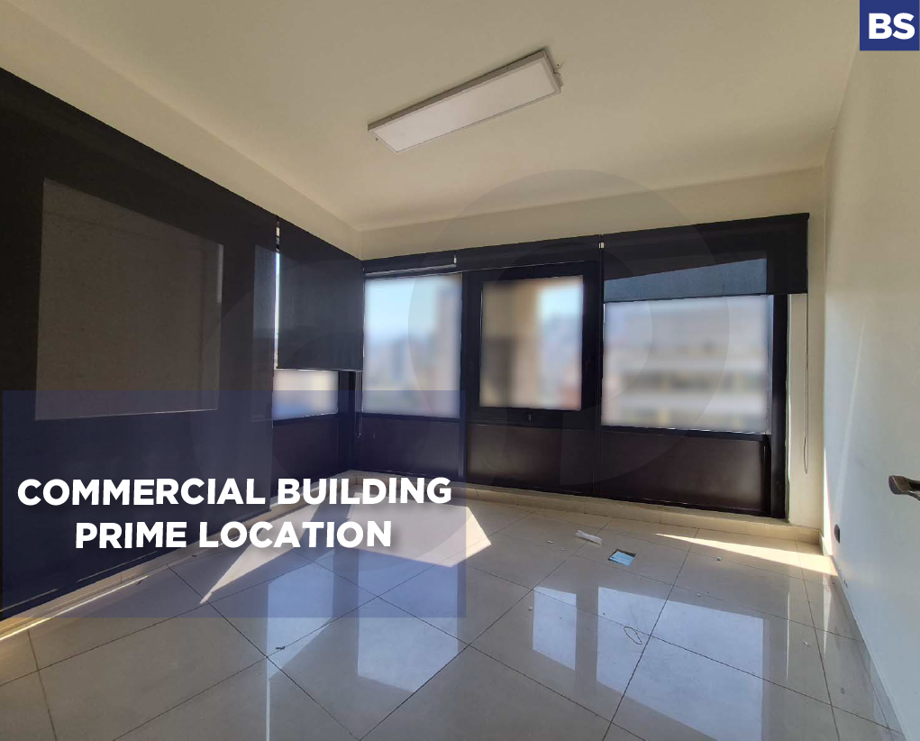 COMMERCIAL BUILDING, PRIME LOCATION, JAL EL DIB-METN — الصورة 1