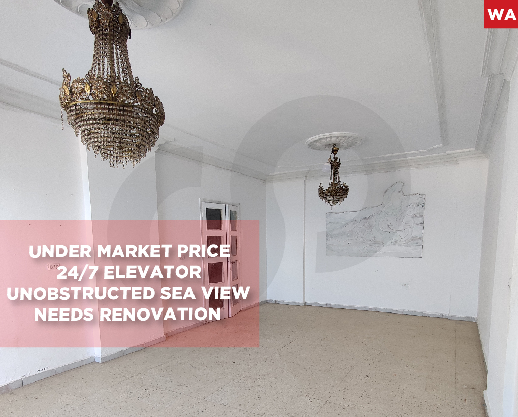 Unobstructed sea view/under market price/Aley - Khaldeh