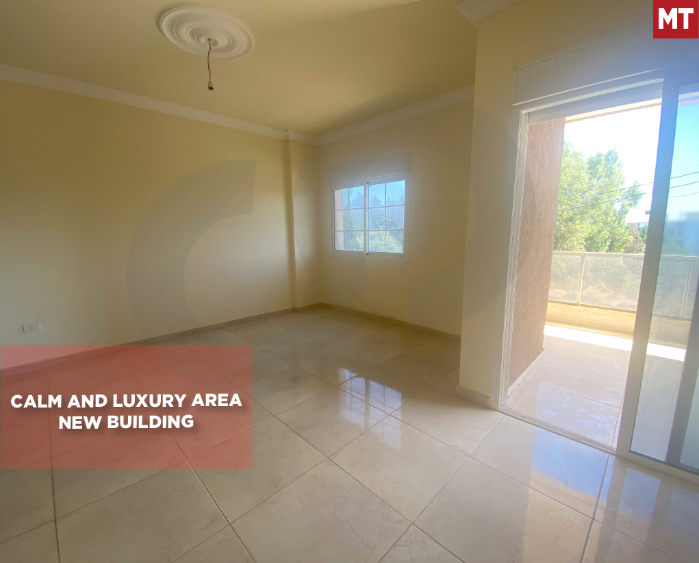 LAND FOR SALE, BRAND NEW BUILDING, TERRACE, NAKHLE-KOURA