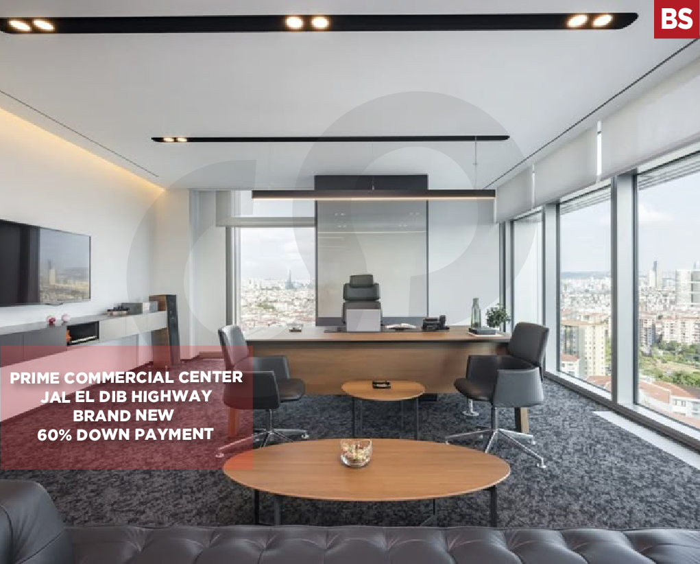 SHOP FOR SALE, PRIME LOCATION, JAL EL DIB-METN — photo 1