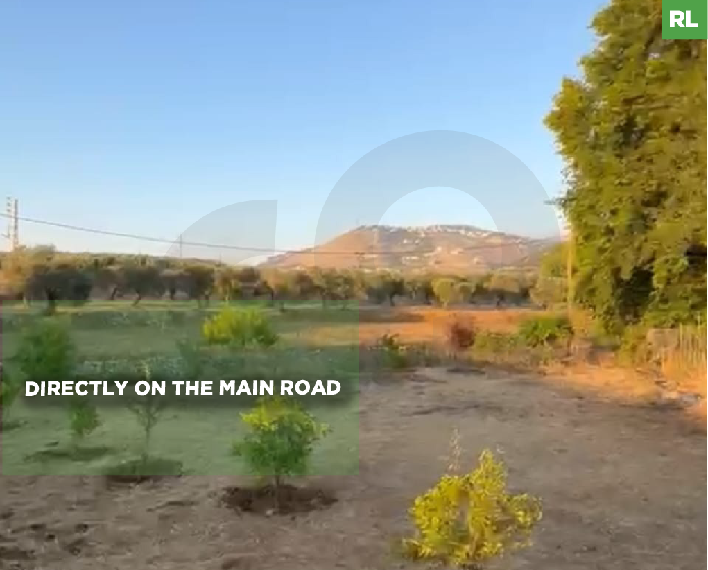 LAND FOR SALE, MAIN ROAD, KOURA