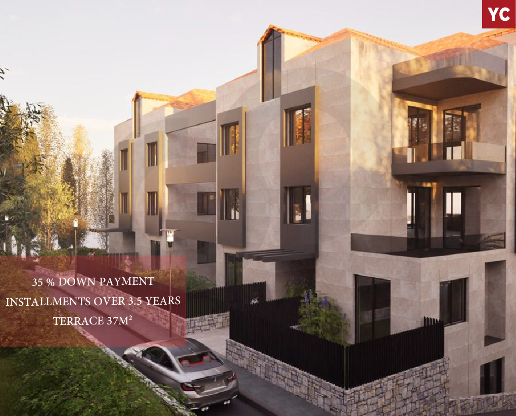 UNDER CONSTRUCTION, PRIME LOCATION, AMCHIT-JBEIL