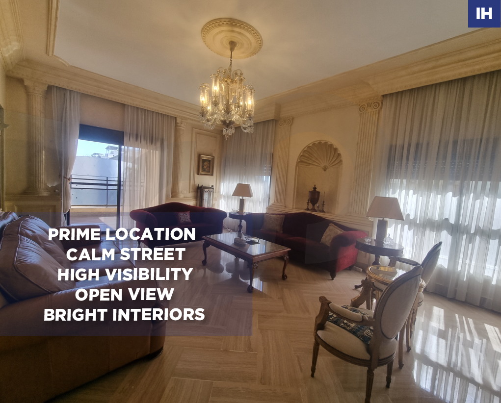 PRIME LOCATION, CALM STREET, VERDUN-BEIRUT