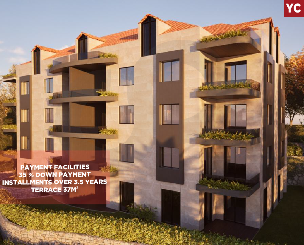 UNDER CONSTRUCTION, PRIME LOCATION, AMCHIT-JBEIL
