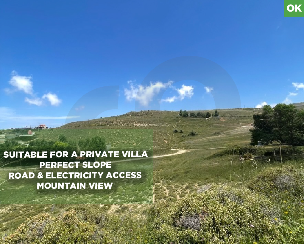 Land for sale in Bhamdoun | Dead End Street | Calm area | Mountain View