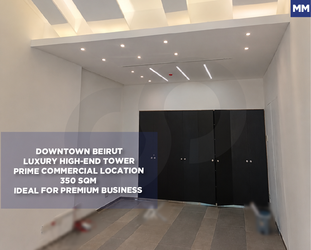 High-End Tower/Prime Commercial Location/DOWNTOWN-BEIRUT — الصورة 1
