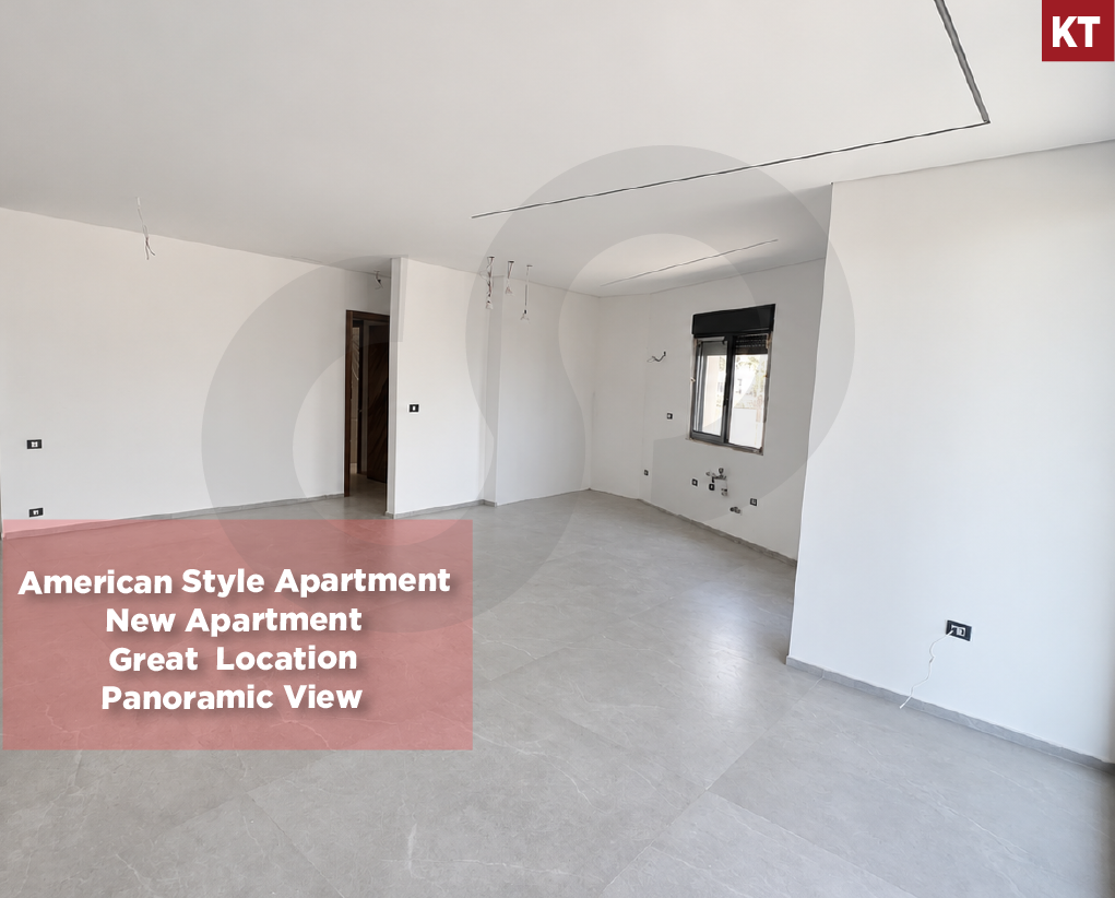 AMERICAN STYLE , NEW APARTMENT, PANORAMIC VIEW, MAZRAAT YACHOUH-METN — الصورة 1
