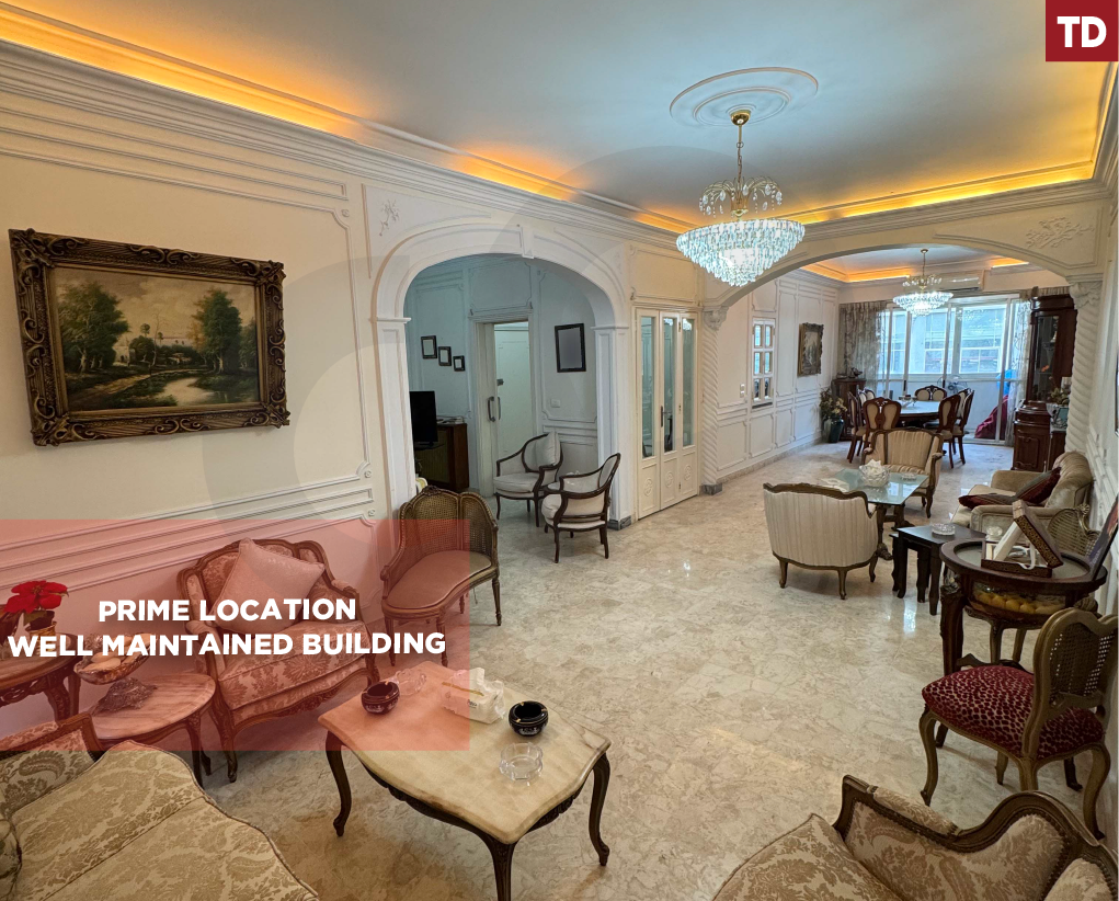 Well Maintained Gated Building, Prime Location, RAMLET EL BAYDA-BEIRUT