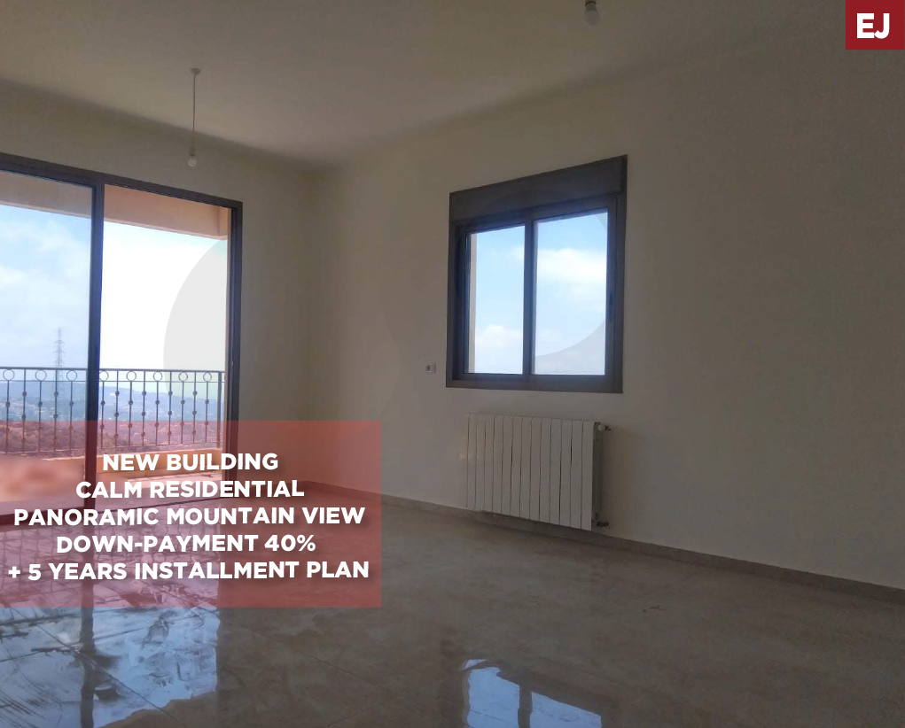DUPLEX FOR SALE, PANORAMIC MOUNTAIN VIEW, KAHALEH-ALEY