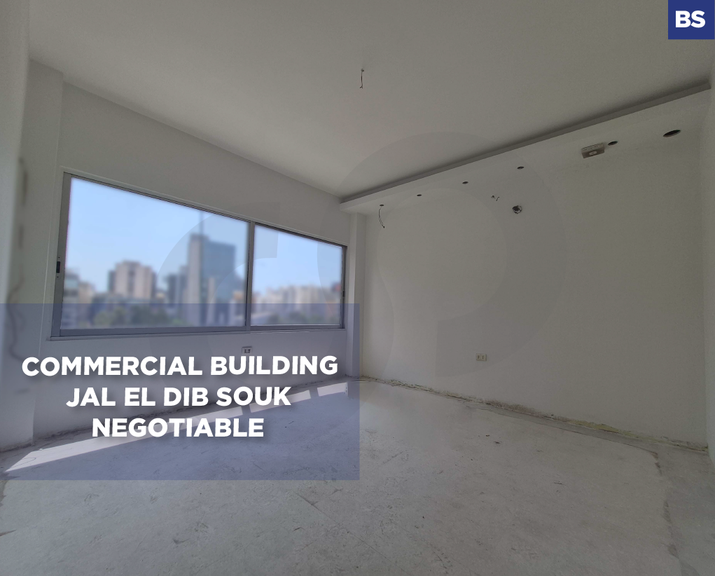 OFFICE FOR RENT, PRIME LOCATION, JAL EL DIB-METN — الصورة 1