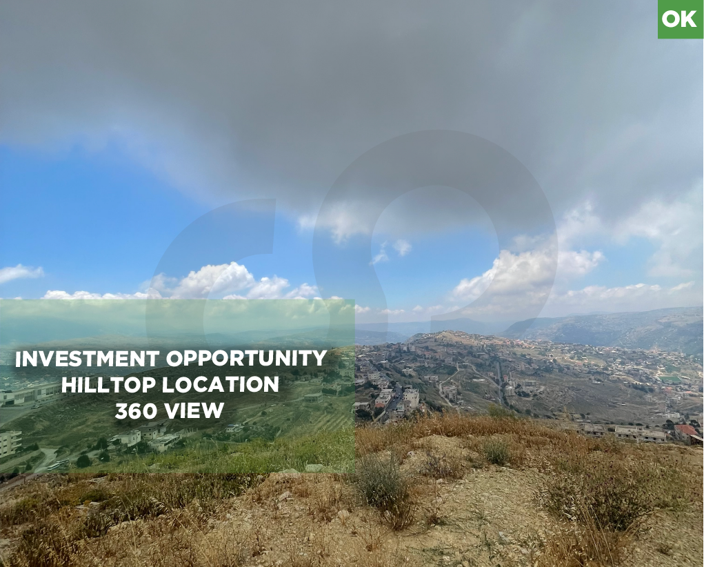 8106 sqm Land | Investment Opportunity | Top Hill | Very Calm area | Panoramic Mountain View — photo 1