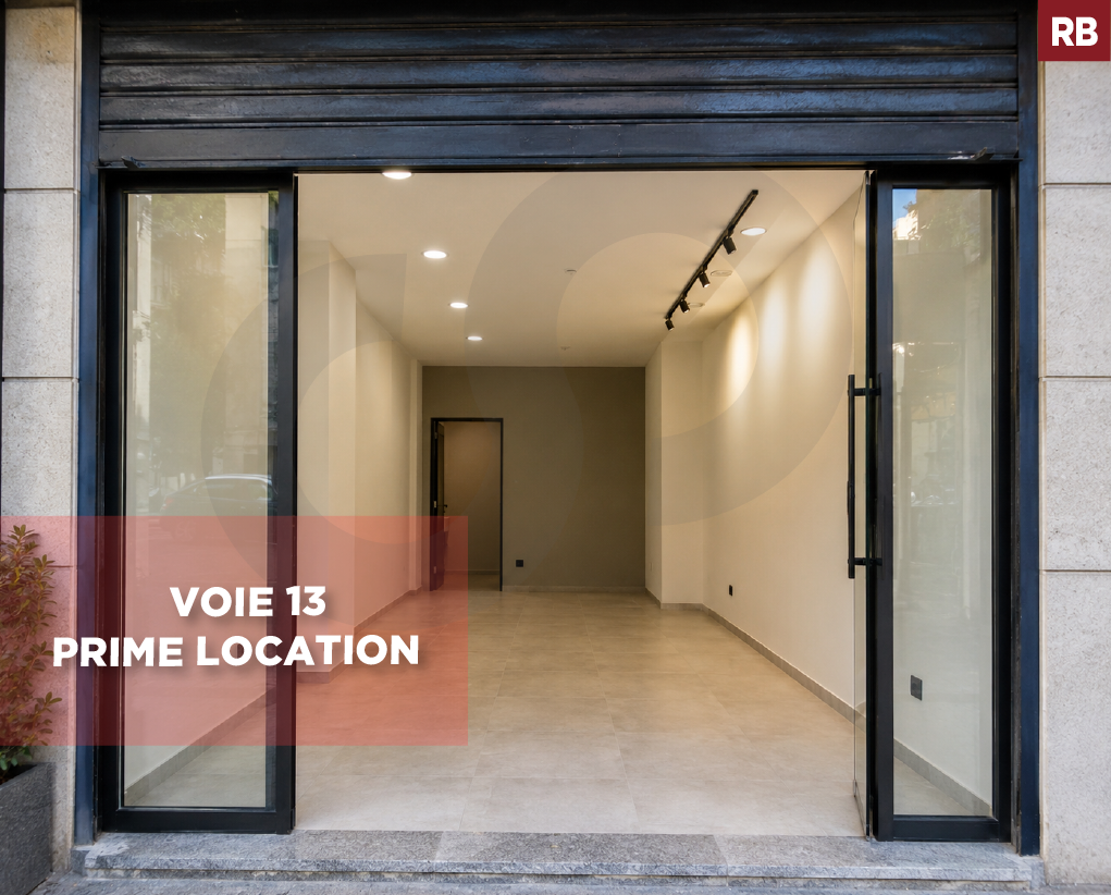 PRIME LOCATION, SHOP FOR SALE, JBEIL — الصورة 1