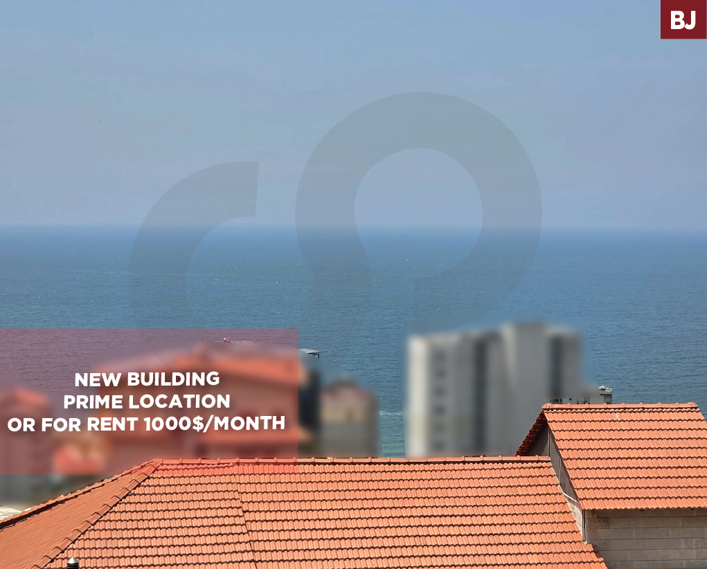 SEA VIEW, PRIME LOCATION, HARET SAKHER-KESEROUAN
