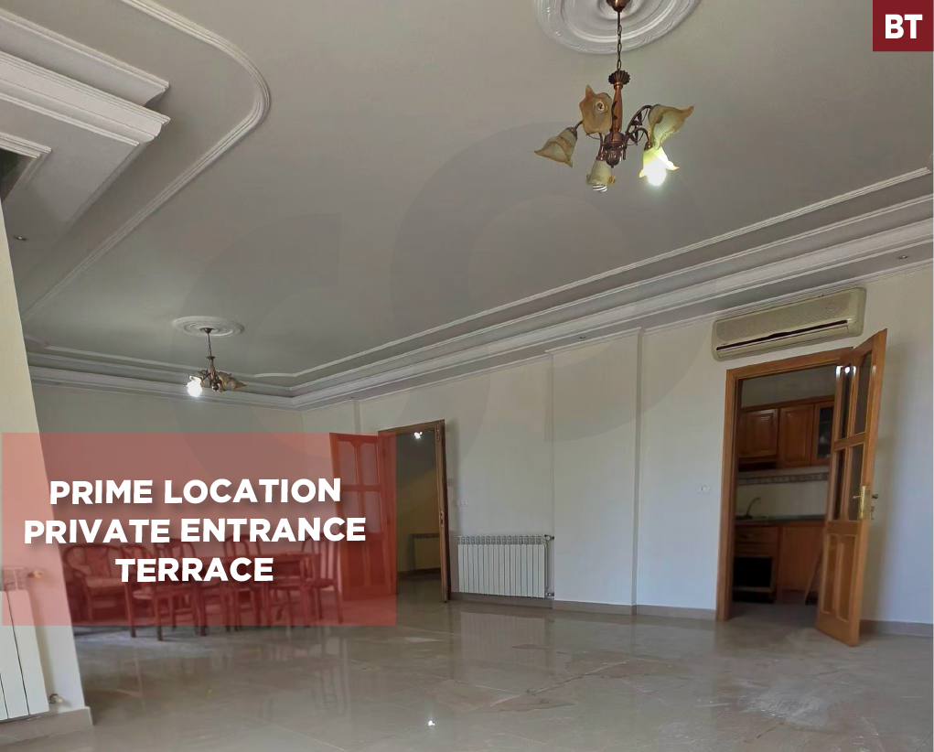 PRIME LOCATION, BIG TERRACE, SAHEL ALMA-KESEROUN