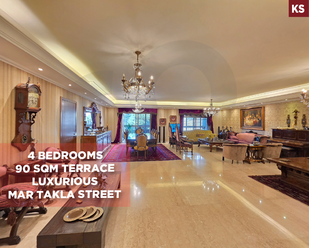 PRIME LOCATION, LUXURY APARTMENT, MAR TAKLA-BAABDA