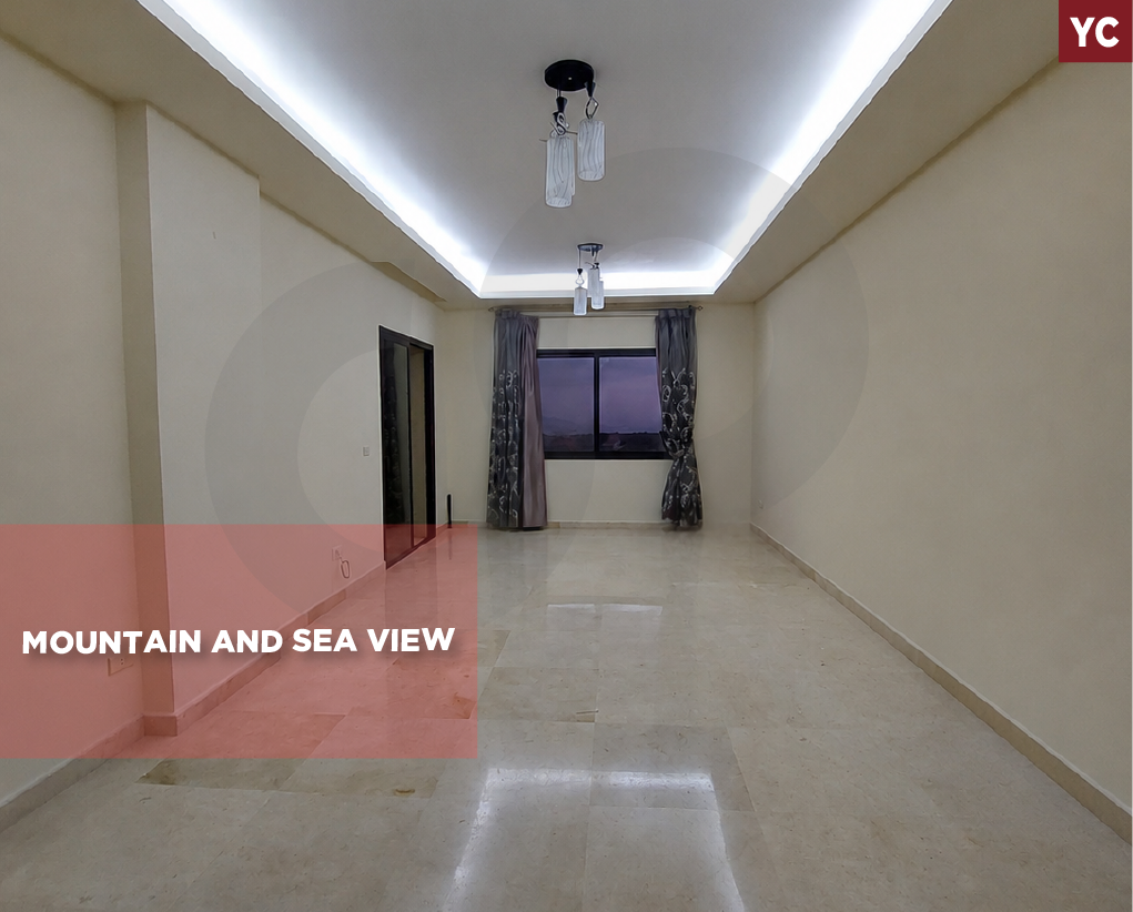 MOUNTAIN AND SEA VIEW, CALM AREA, AAMCHIT-JBEIL