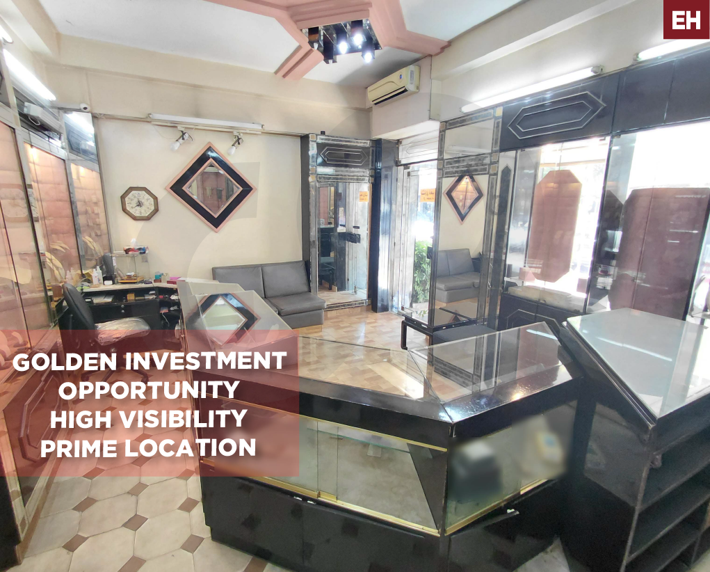GREAT DEAL, SHOP FOR SALE, SAD AL BAOUCHRIYEH- METN — الصورة 1