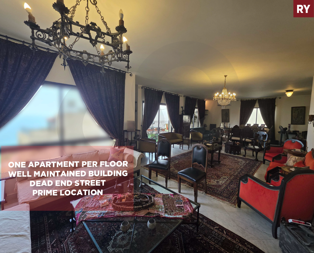 PRIME LOCATION, APARTMENT FOR SALE, TERRACE, HARET SAKHER-KESEROUAN