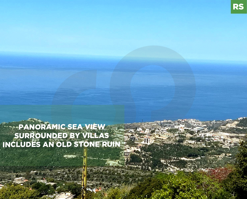 OPEN SEA VIEW, PRIME LOCATION, LAND FOR SALE, KFOUR-KESEROUAN — الصورة 1