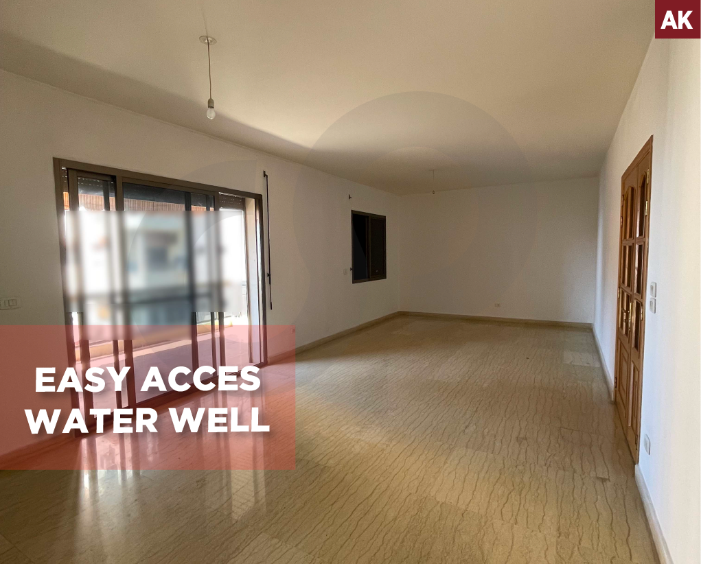 GREAT DEAL, CALM AREA, DAWHET ARAMOUN-ALEY — photo 1
