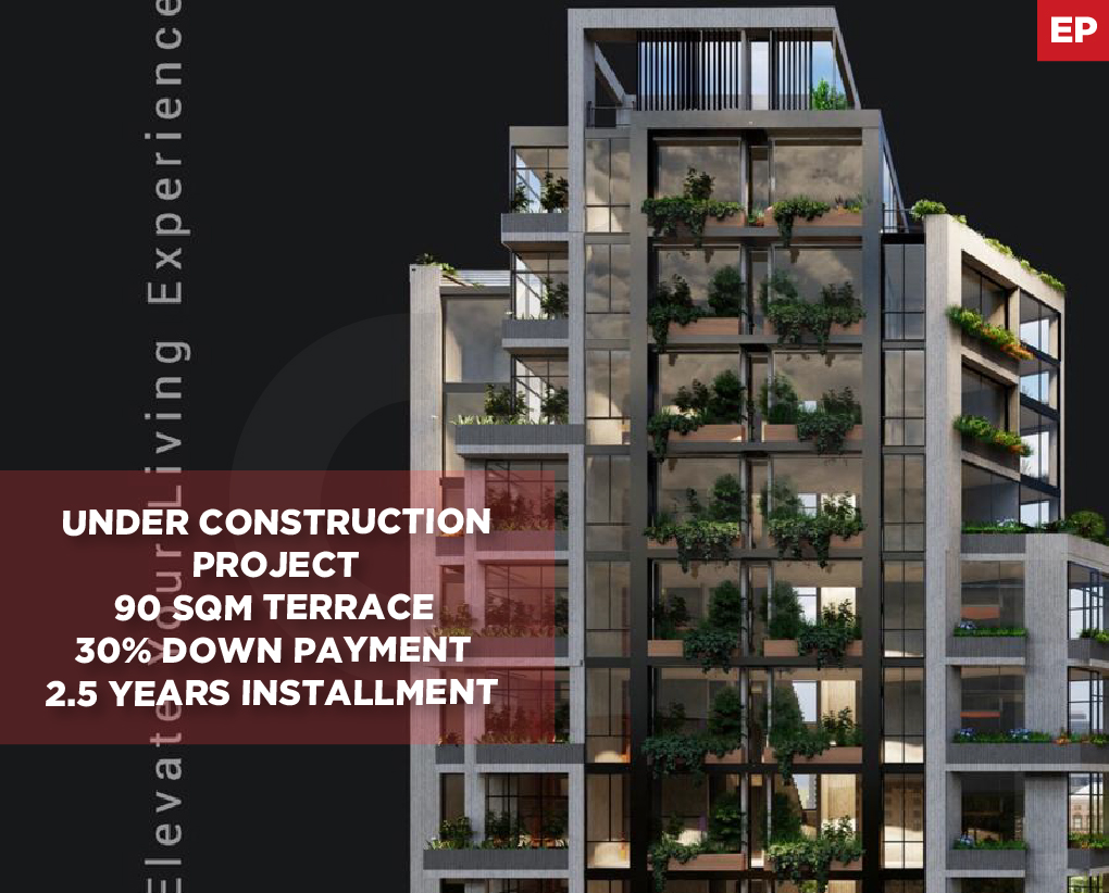 Under construction project/Prime location/Beirut/Sodeco