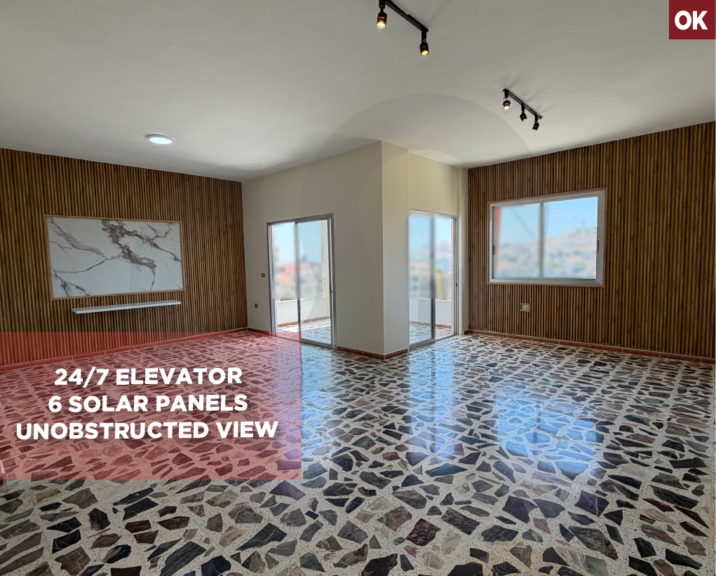 Unobstructed View | 24/7 Elevator | Very Calm Area | SAWFAR ALEY