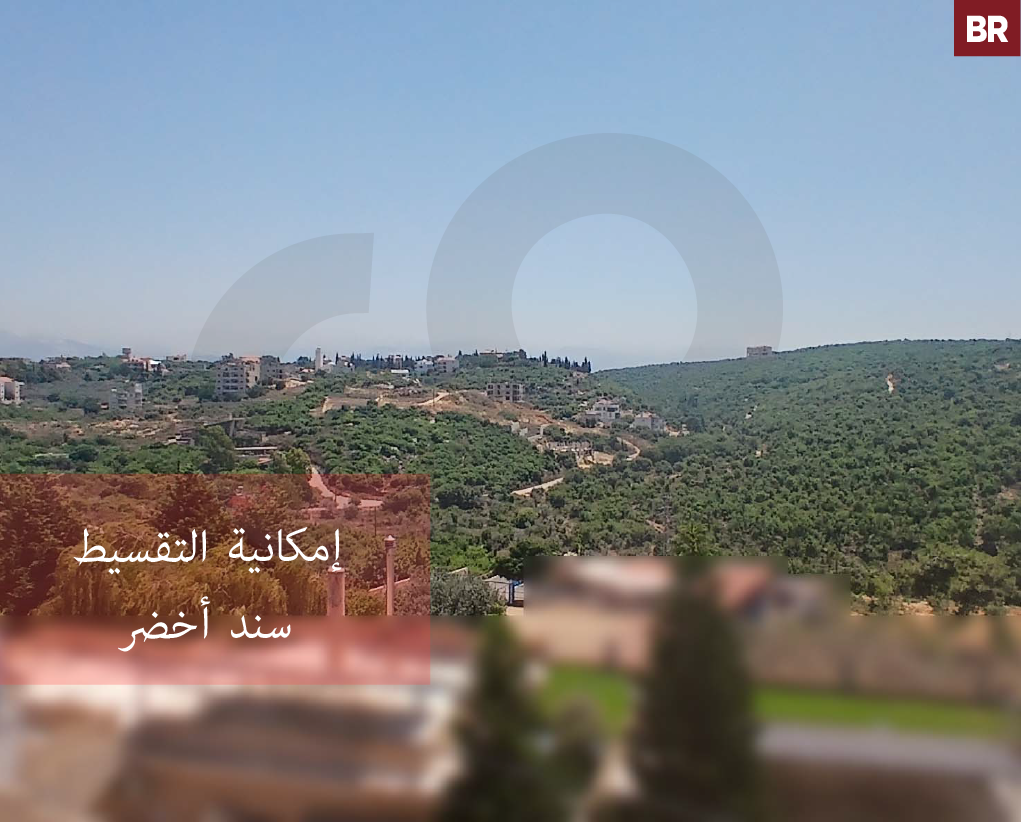 MOUNTAIN VIEW / CALM LOCATION / DEDDEH-KOURA