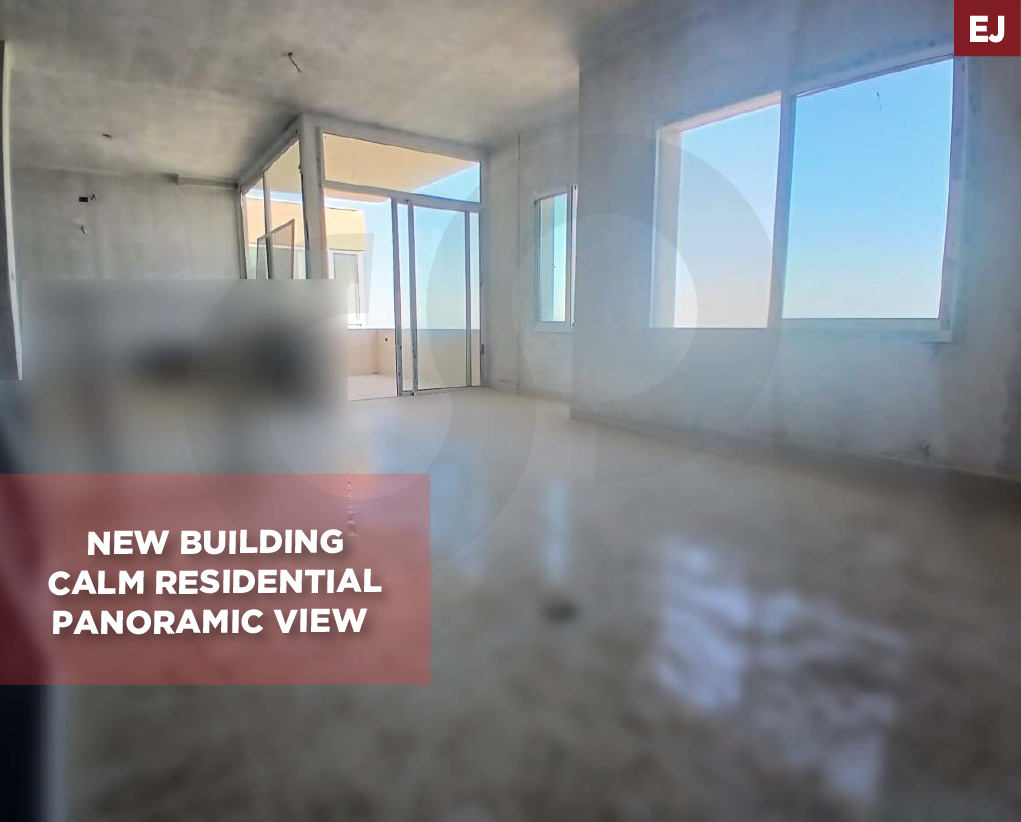 DUPLEX FOR SALE/PRIME LOCATION/CHOUIT-BAABDA — photo 1