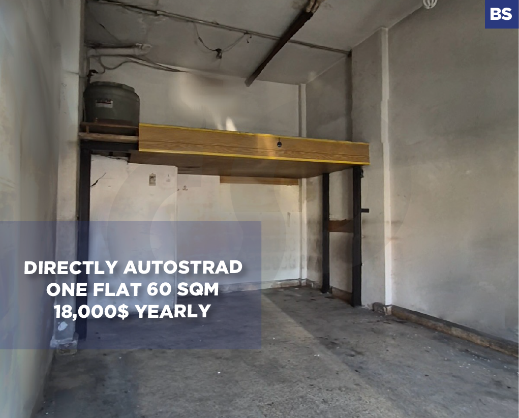 PRIME LOCATION / SHOP FOR SALE / JAL EL DIB-METN / REF##BS139307 — الصورة 1