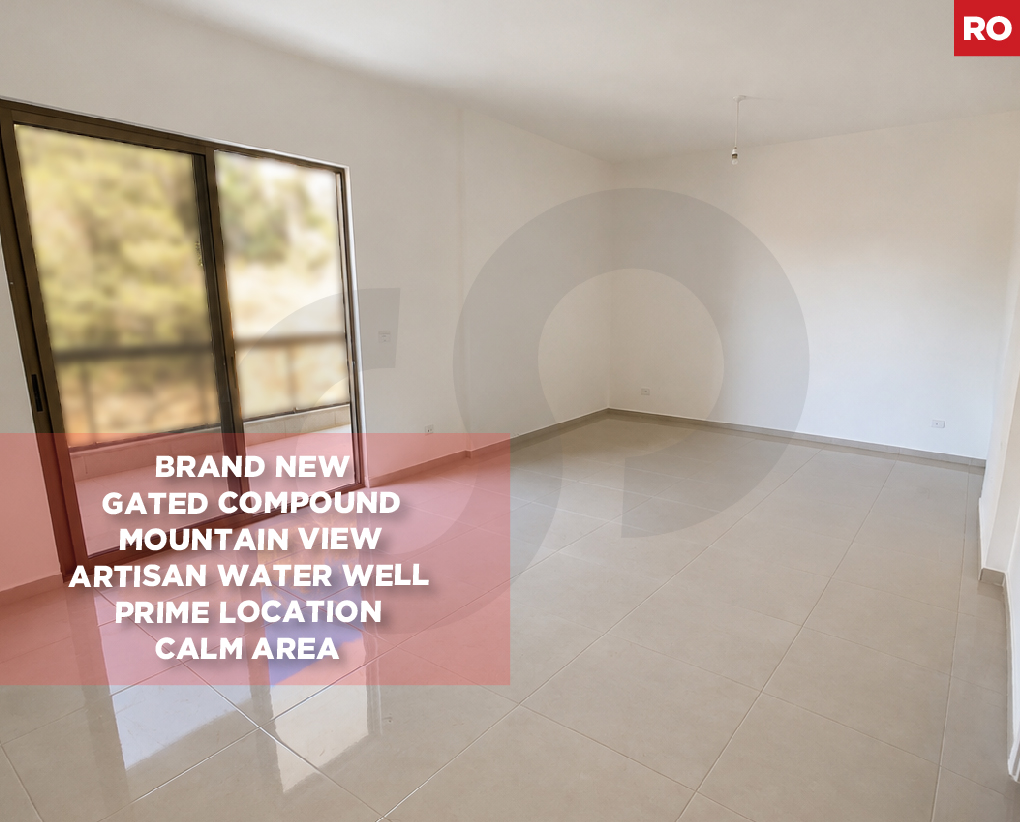 Mountain View/gated compound/Aley/Bchamoun Madares