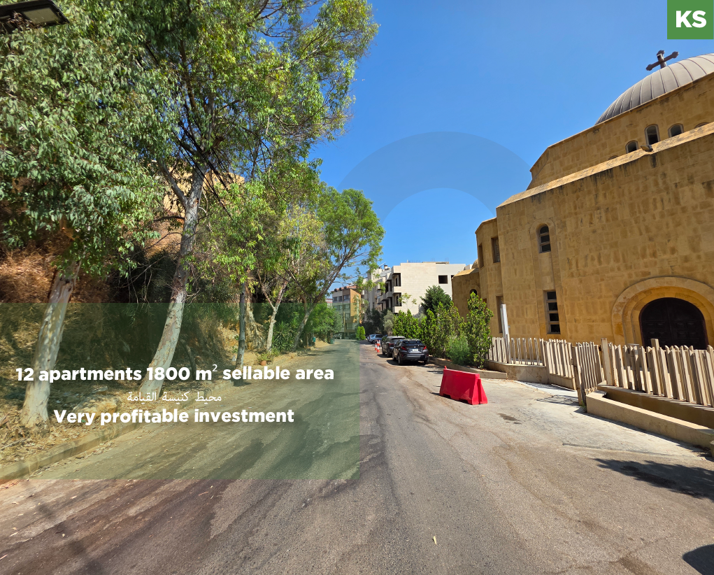 LAND FOR SALE / GREAT DEAL / MAR TAKLA-BAABDA