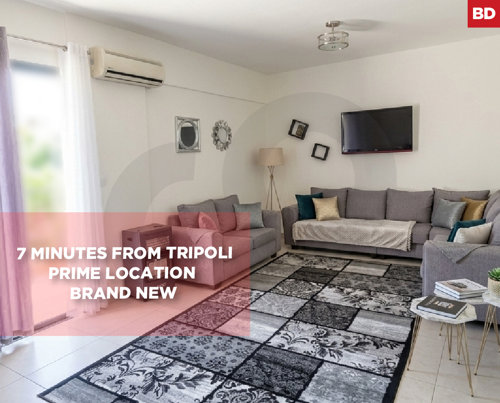 Prime Location/Brand new/Koura/Ras Maska