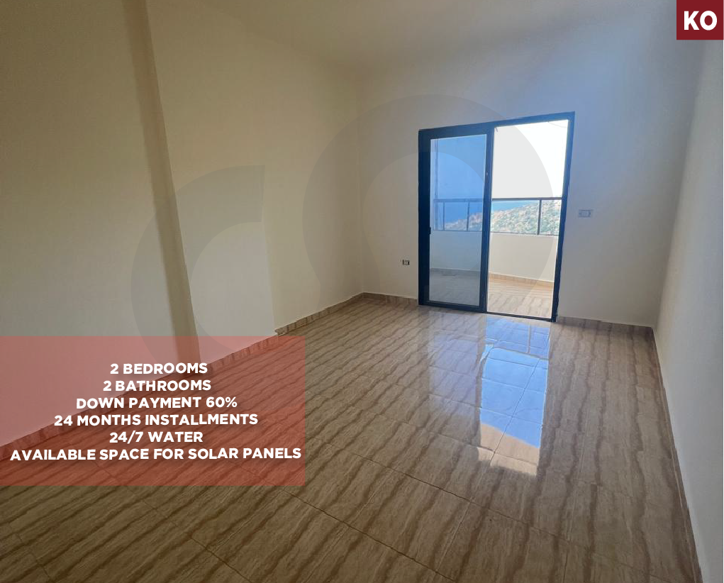 SEA VIEW / CALM AREA / DAWHET EL HOSS-ALEY