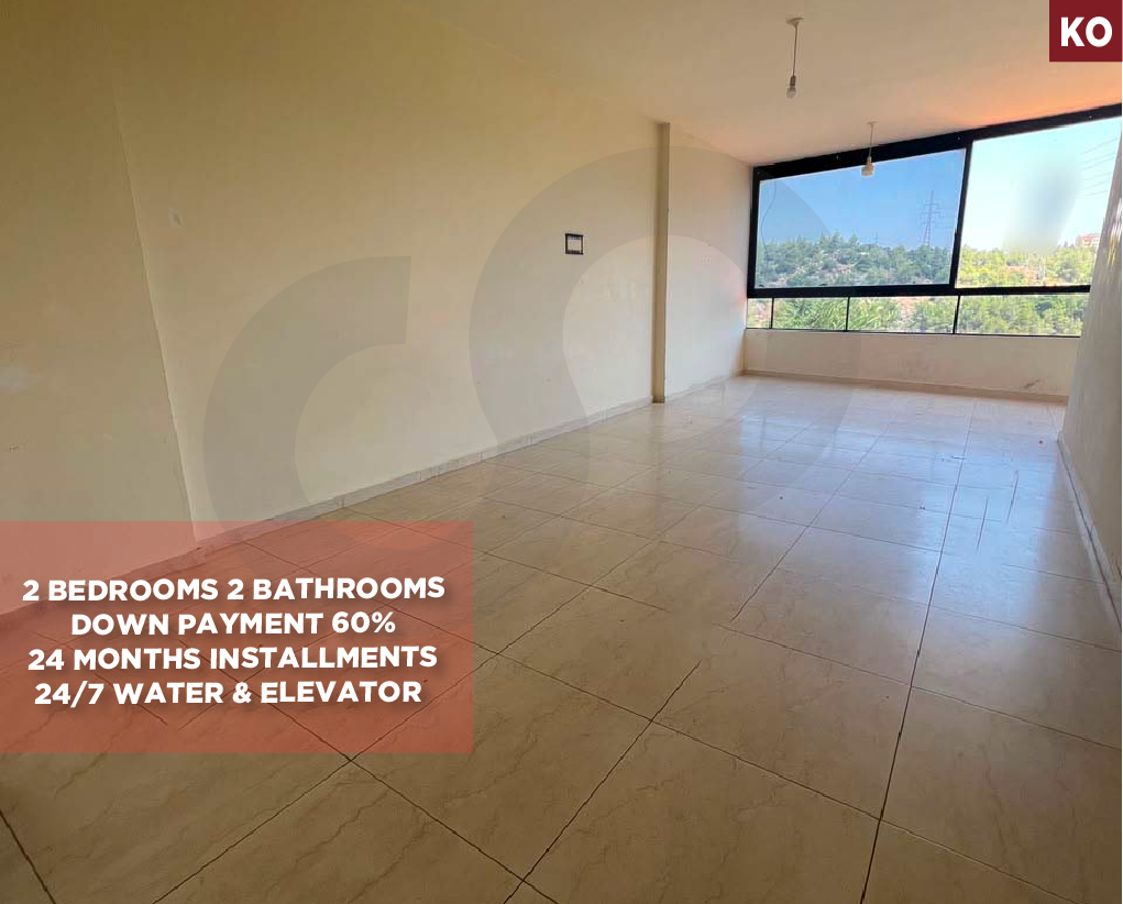 CALM AREA / DAWHET EL HOSS / APARTMENT FOR SALE