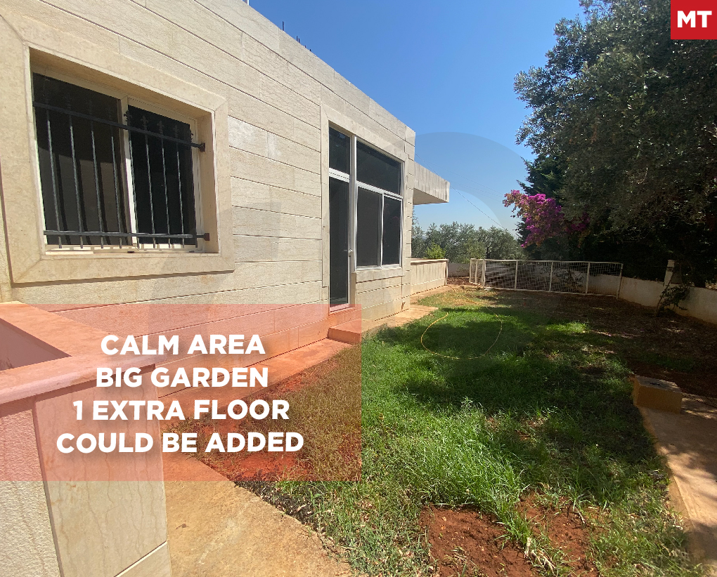 Calm area/Big garden/Beautiful green space/Zgharta
