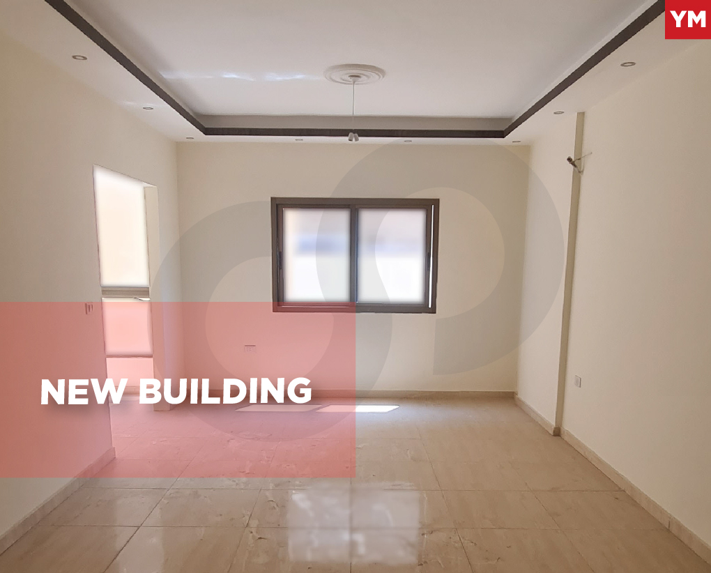 Comfortable living area/New building/Baabda/Hadath-/Al Jamoos