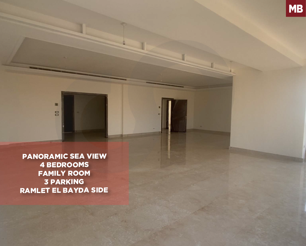 SEA VIEW / PRIME LOCATION / JNAH-BEIRUT