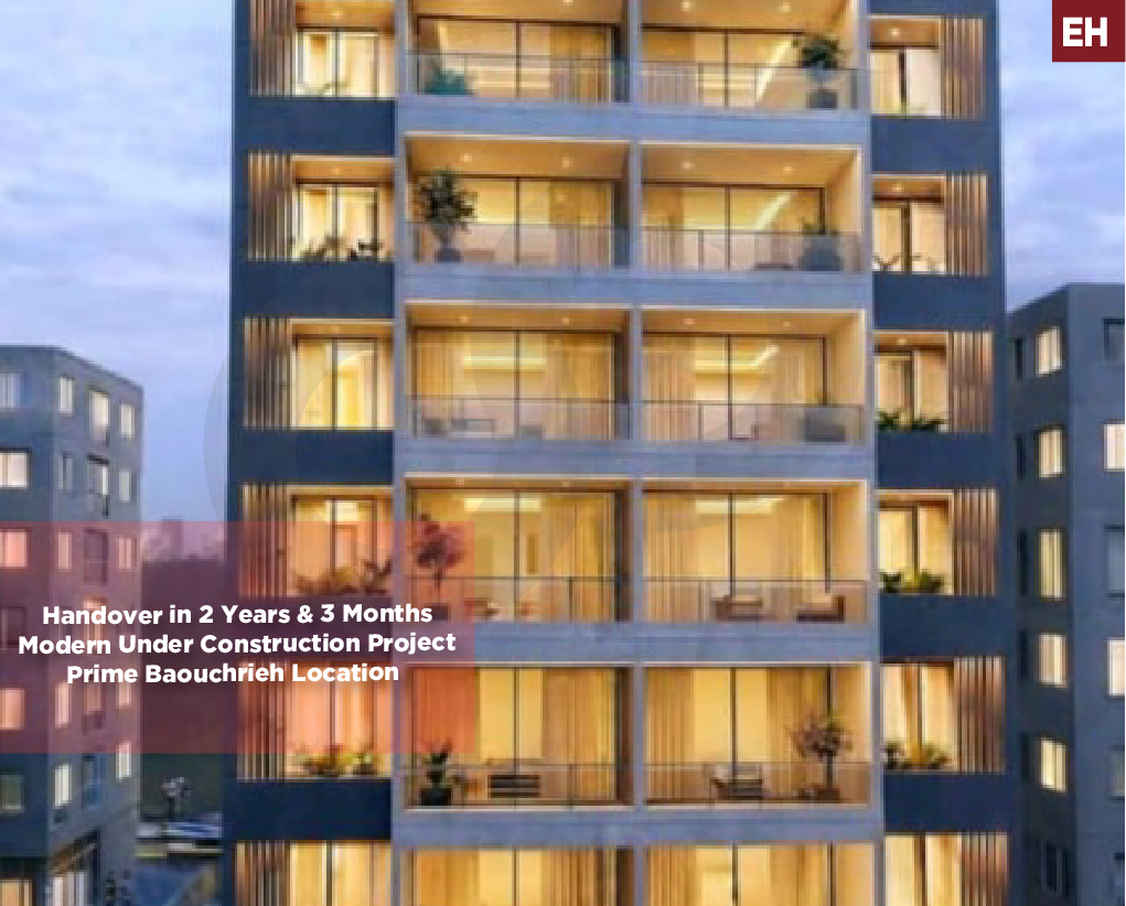 UNDER CONSTRUCTION / PRIME LOCATION / BAOUCHRIEH-METN