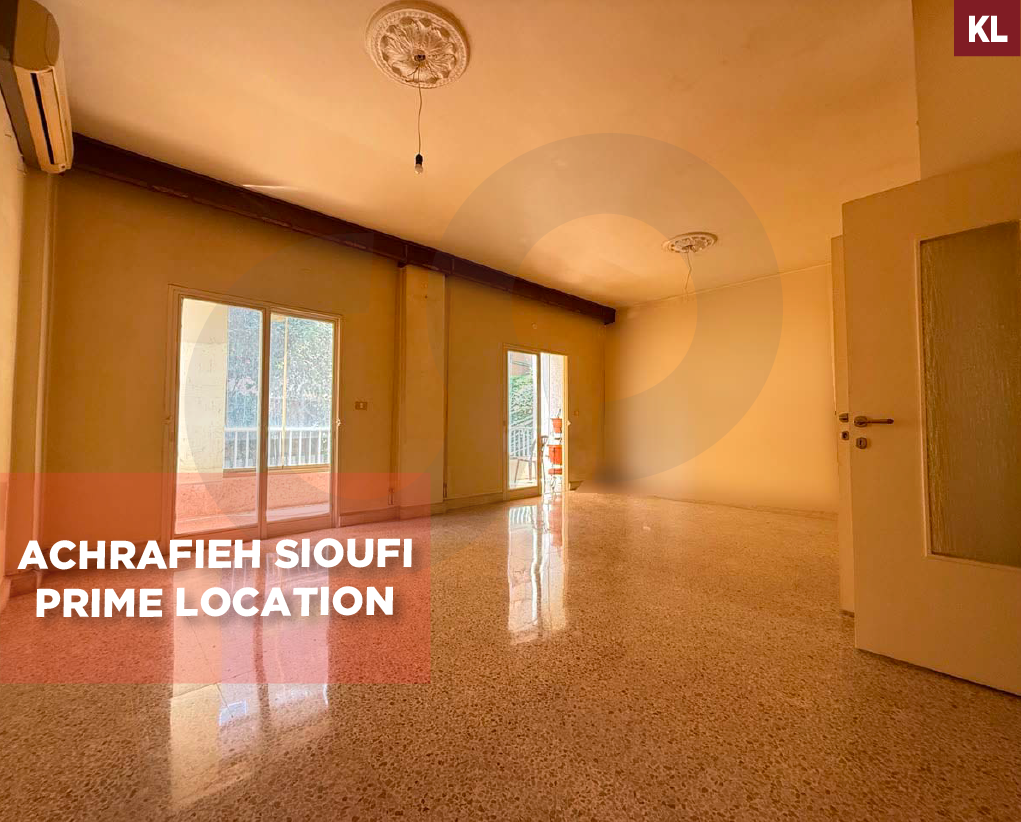 Apartment for Sale in Achrafieh Sioufi | Prime Location & Easy Access