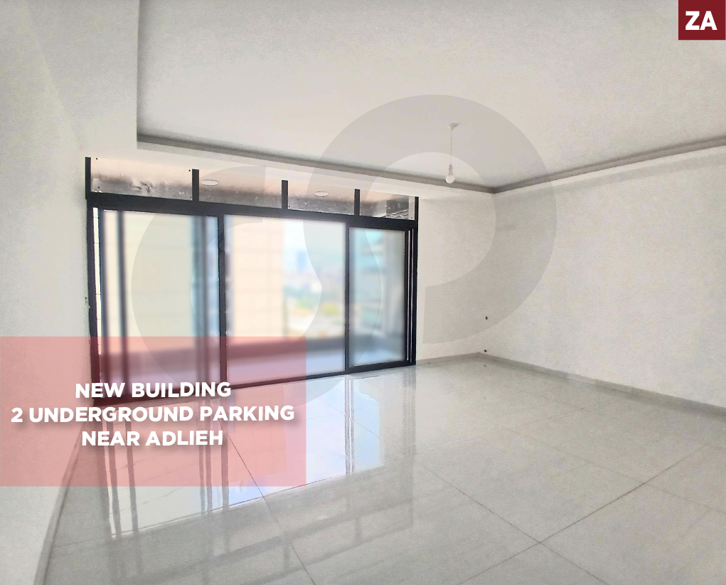 SPACIOUS APARTMENT / 140 SQM / FURN EL CHEBAK-BEIRUT — photo 1