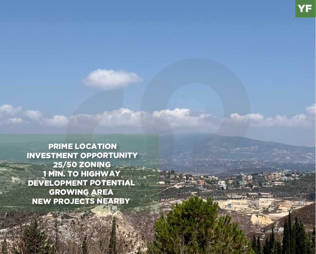 LAND FOR SALE / PRIME LOCATION / AL HAJJE-SAIDA