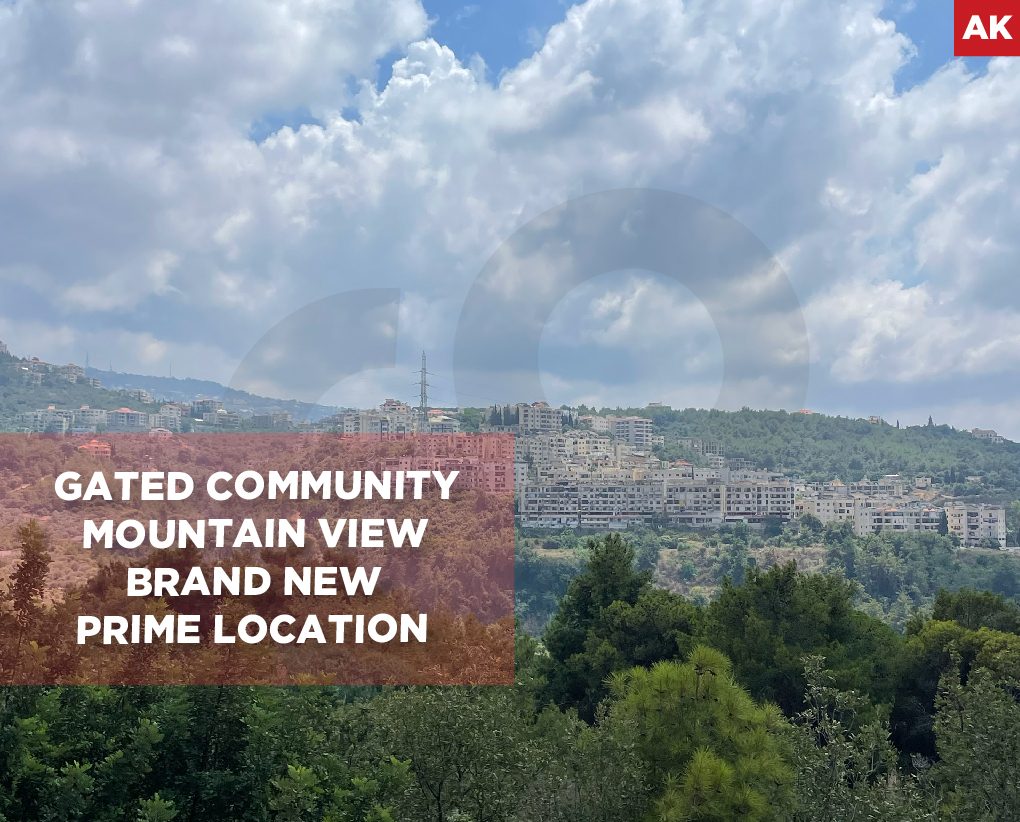 Prime location/Gated community/Mountain view/Aley/Bchamoun Al Madaris