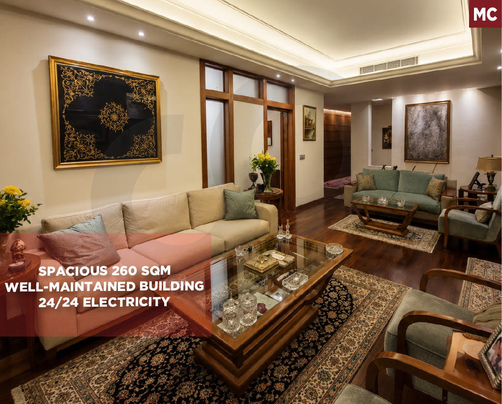 WELL-MAINTAINED BUILDING / SALE / SAKIET AL JANZIR-BEIRUT — photo 1