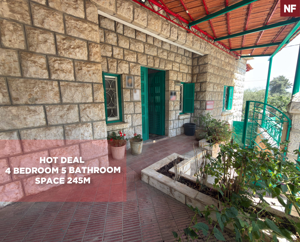 STAND ALONE / HOT DEAL / AJALTOUN-KESEROUAN