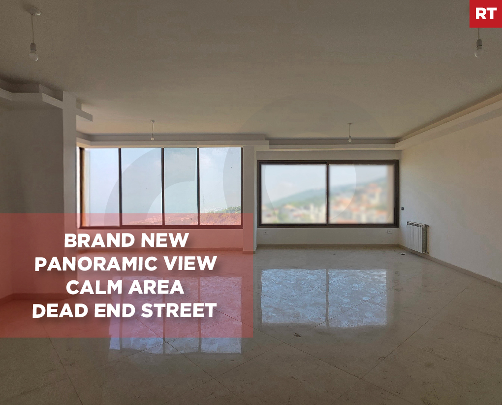 Panoramic view/Brand New/Calm area/Metn/Ain Saadeh